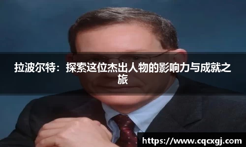 金年会 | JINNIAN.COM